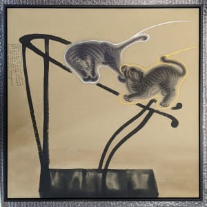 黑家俱 50 - 虎虎有生氣 Black Furniture 50 - Dynamic Tigers by 蔡名璨 TSAI Ming-Tsan 