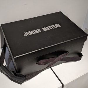 No. 60376 人間系列─彩繪木雕 by 朱銘 