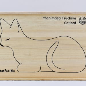 土屋仁應 香箱猫 Yoshimasa Tsuchiya Catloaf Plush by 土屋仁応 YOSHIMASA Tsuchiya 