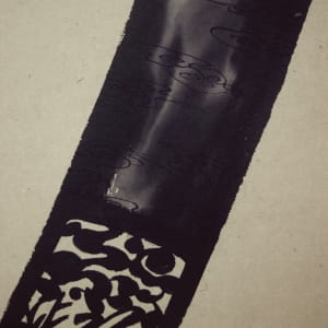 黑家俱54-得意羊兒上青雲 Black Furniture 54 - Sheep walking on cloud nine by 蔡名璨 TSAI Ming-Tsan 