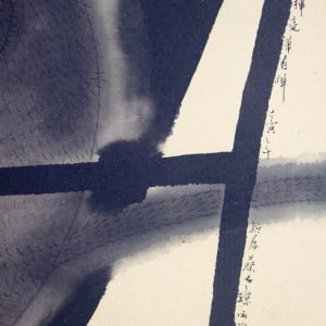 黑家俱56-醉後揮毫筆有神 Black Furniture 56 - Drunken Brushstroke with Spirit by 蔡名璨 TSAI Ming-Tsan 