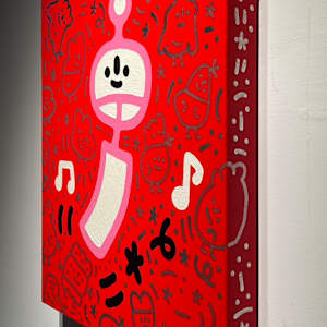 祈福風鈴 Prayer Wind Chimes by 大石曉規 Akinori Oishi 