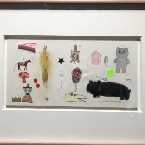 圖鑑 Pictorial Book / Pictorial Encyclopedia by 長井朋子 NAGAI Tomoko