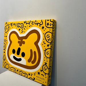 生肖系列-虎 Zodiac Series-Tiger by 大石曉規 Akinori Oishi 