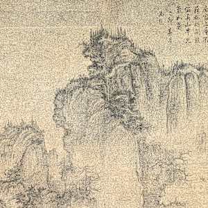 春來了  Spring Has Come by 佐垣慶多 SAGAKI Keita 