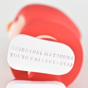 松浦浩之限量版鴨子軍團-紅 (簽名版) Ducky Brigade / DO NOT BE DRAINED- Red (limited edition) by 松浦浩之 MATSUURA Hiroyuki 