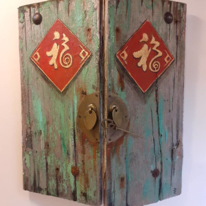 Chinese New Year Door by Elena Merlina - Paint The World Tour 