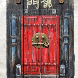 Chinese Temple Door 