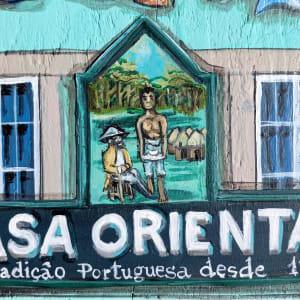 Campo Dos Martires da Patria, Porto, Portugal by Elena Merlina - Paint The World Tour 