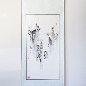 Tranquility, Image 3.
