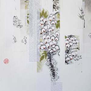 Tranquility, Image 4.
