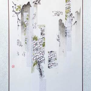 Tranquility, Image 1.