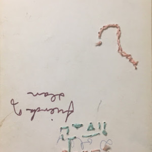 Billy and Dolly by Juliana Naufel (naufss) 