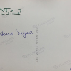 E será by Juliana Naufel (naufss) 