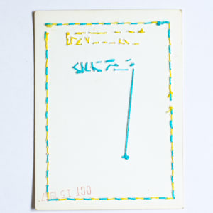 Crying by Juliana Naufel (naufss) 