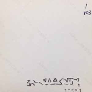 Perdoar-se by Juliana Naufel (naufss) 