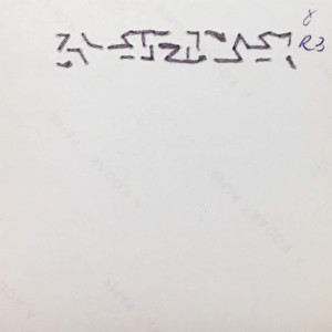 Proteger-se by Juliana Naufel (naufss) 