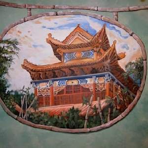 "The Nature of the Temple", mural, Wisconsin USA by Rick Citta