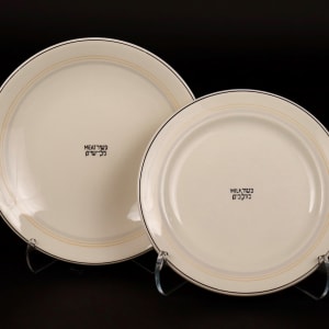 Kosher Plates for the RMS Queen Mary Cunard Steamship Company by John Maddock & Sons. Ltd, Stonier's, Liverpool