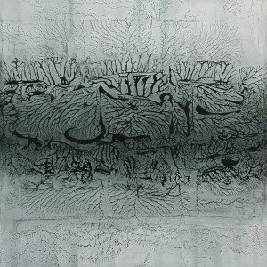 Unbound by Phillip Livingston