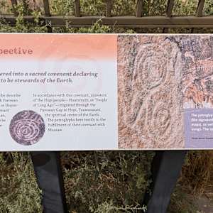 Parowan Gap  Image: Photograph by Jacob B. Arnell. Licensed by Creative Commons (CC BY-SA).