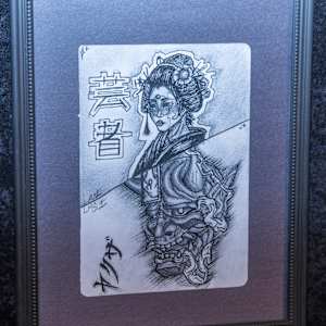 Untitled (1) by Leviathan Spears