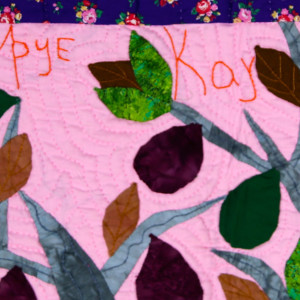 A Kayimit Tree - Yon Pye Kayimit by Micheline Salomon 