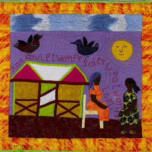 A Leaky Roof May Fool the Sun But It Cannot Fool the Rain - Kay koule twonpe solèy men li pa ka twonpe lapli by Imma Hyppolite