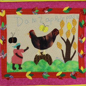 Daniz Calls the Chicken - Daniz Ap Rele Poullo by Micheline Salomon