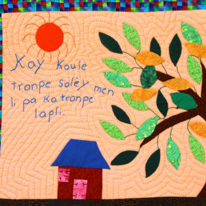 A Leaky Roof Can Fool the Sun But Can Not Fool the Rain - Kay Koule Tronpe Solèy Men Li Pa Ka Tronpe Lapli by Géraldine  Louis 