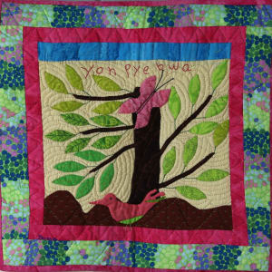 A Pretty Little Tree - Yon Pye Bwa by Imma Hyppolite, Image 1.