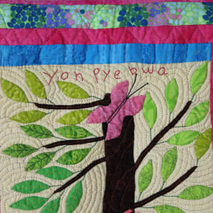 A Pretty Little Tree - Yon Pye Bwa by Imma Hyppolite 