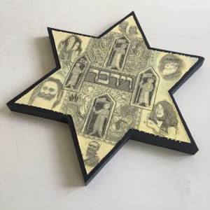 Haggadah Star 