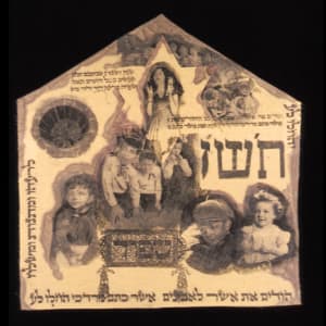 Miriam With Children 