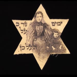 Davis Star (Yamim) by Marilyn Banner 