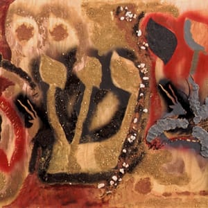 Shin 1 by Marilyn Banner 