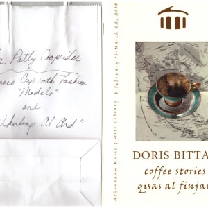"Whirling Al Ard" by Doris Bittar by Doris Bittar 