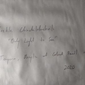Only Light to See by Erekle Chinchilakashvili, Image 2.