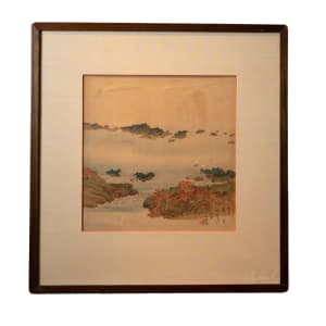 Chinese Mountain Scene by Unknown