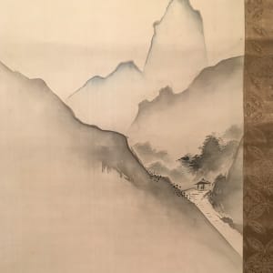 Japanese Antique Scroll – Mystic Mountain by Unknown 