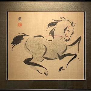 Horse in Motion by Unknown, Image 6.