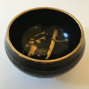Black and Gold Ceramic Bowl by Unknown 