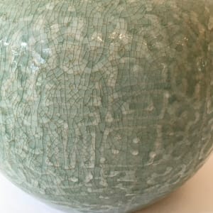 Antique Chinese Celadon Jar with Lid by Unknown 