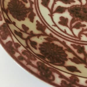 Chinese Red and White Plate by Unknown 