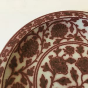Chinese Red and White Plate by Unknown 