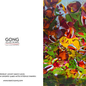 Blank Note Cards by Nancy Gong  Image: 5" x 7" Blank note card, photo of "Red Bud." Photo of leaded architectural art glass. Available in sets of three.