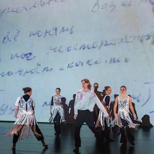 Remember Me by Tribambuka 