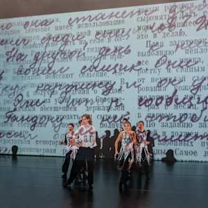 Remember Me by Tribambuka 