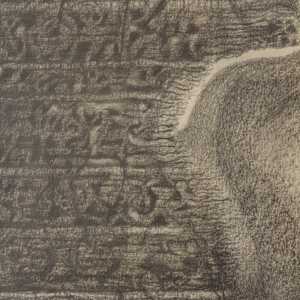 Untitled_CP14 by Ali Ashour 