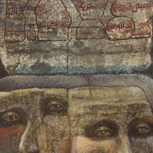 Untitled_MM4 by Ali Ashour 